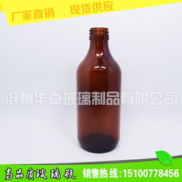 瓶裝飲料報價與廠家保健用品的市場機遇與供應指南