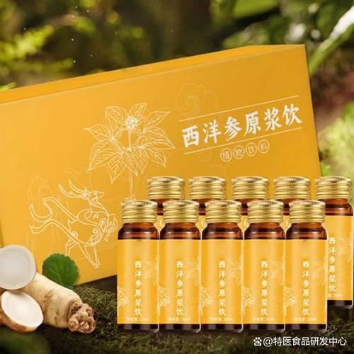 輕資產突圍 保健用品品牌如何借力代工模式快速占領市場